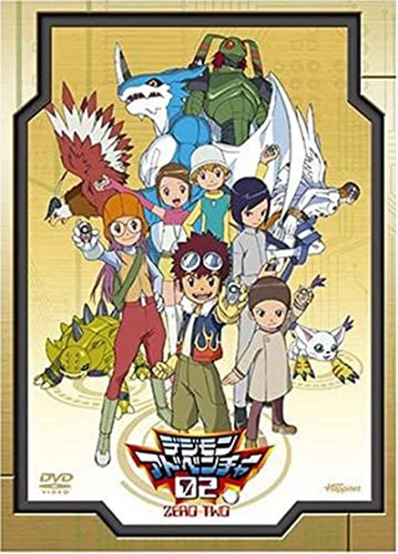 Digimon Adventure 02