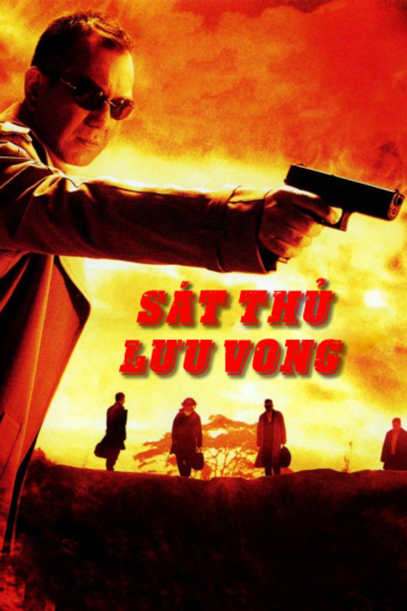 Sát Thủ Lưu Vong