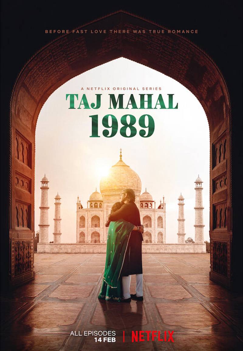 Taj Mahal 1989