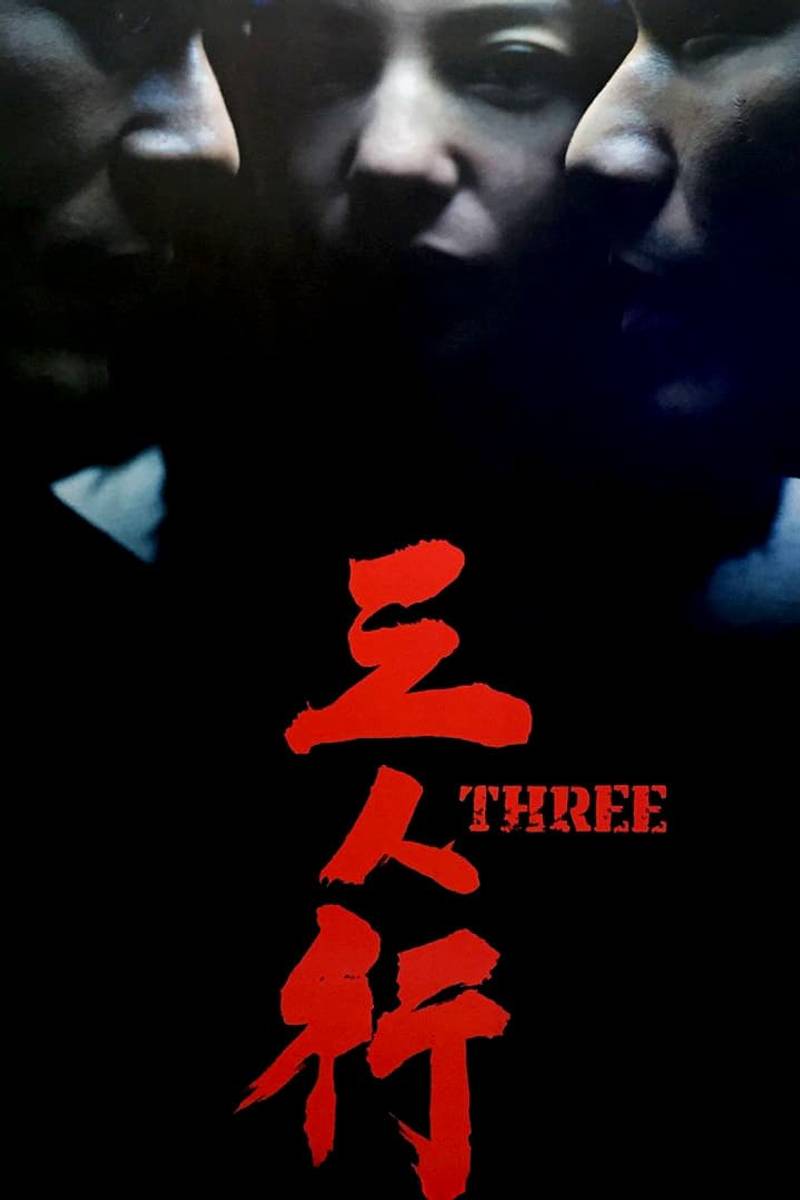 Three