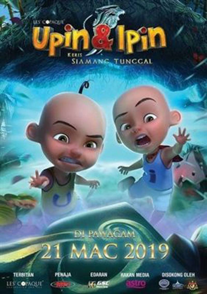 Upin&Ipin (Phần 13)